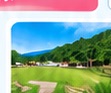 緑に囲まれた分譲地